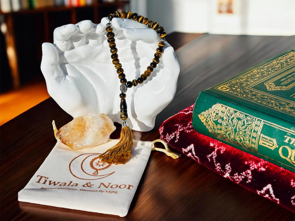 Noor Al Tiger Eye - 33